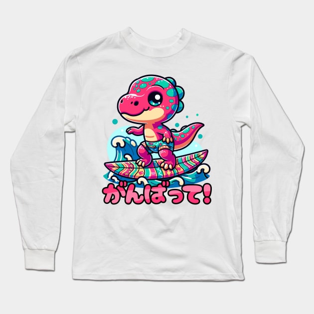 Kawaii Dinosaur Surfing Funny T-rex Long Sleeve T-Shirt by sovadesignstudio